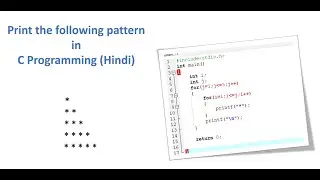 C Programming Star Patterns in Hindi ( c programming basic )