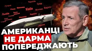 Готують помсту| Скільки ракет запасла РФ та куди цілитиме?| ЗСУ хочуть розширити операцію| ГЕТЬМАН