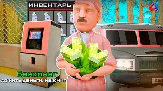 ИНКАСАТОРОВ ОБНОВИЛИ! ЛУЧШИЙ ЗАРАБОТОК💰- 100КК в ЧАС... НА АРИЗОНА РП