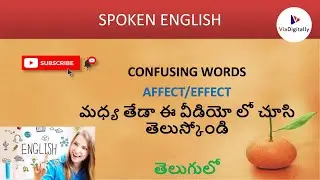 Affect or Effect..! What is the difference? | Confused Words in English |  @ViaDigitally