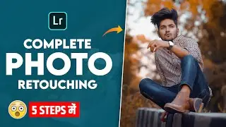 Complete Photo Retouching Tutorial using Lightroom Mobile - NSB Pictures