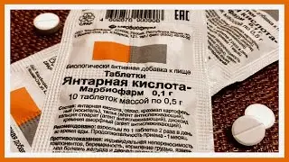 Веки подтянулись! Морщины вокруг глаз Разгладились! Подтяжка кожи. Омоложение лица дома.