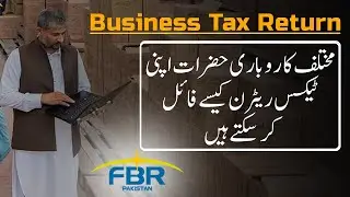 File Income Tax Return 2024 for Shopkeepers and other Small Business Person