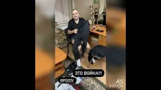 Тайна Диминых трусиков😀