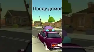 ТОТ САМЫЙ ЛЮБИТЕЛЬ ПОКУШАТЬ