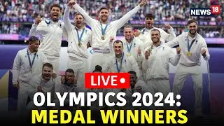 Paris Olympics 2024 LIVE | LIVE Outside Medal Distribution Ceremony In Paris Olympics Venue | N18G