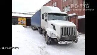 Автоматизированная линия для производства пенобетона Робус-500 #Robus500