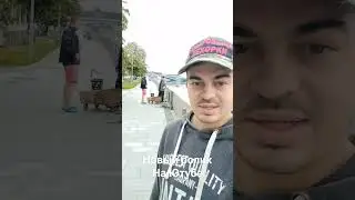 Новый Ролик Вечером на Ютуб канале 