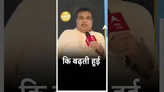 Population Control पर क़्या बोले Nitin Gadkari | Paisa Live