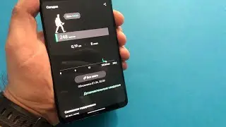 Как СЧИТАТЬ ШАГИ на телефоне SAMSUNG? Шагомер — подсчёт калорий и пройденных шагов и расстояния!