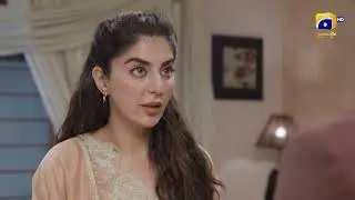 Haq Mehar Promo | Daily at 7:00 PM only on Har Pal Geo