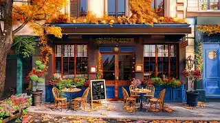 New York Coffee Music ☕ Outdoor Coffee Shop Ambience & Bossa Nova Jazz Music for Study, Work