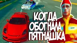 BeamNG Drive | МЕНТОВСКИЕ ПОГОНИ ИЛИ КОГДА ПЯТНАШКА ОБГОНЯЕТ ПОРШЕ