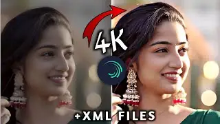 How to convert Normal video to 4k ultra HD in android | Alight Motion 4k quality tutorial