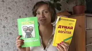 Почему я пришла в бизнес?