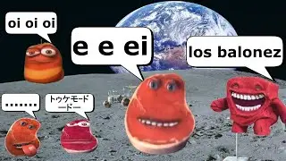 E e ei im on vacation Travels The Universe