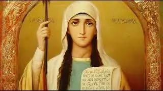 Equal to the Apostles, Saint Nina , Enlightener of Georgia.