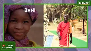 BANI - Sana Cissokho