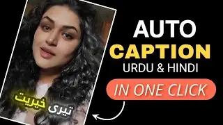 How To Add Auto Captions In Video |Captions & Subtitle Genrator |Best Ai Captions Generator