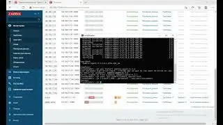 Установка Zabbix agent - Cent OS / Install Zabbix agent - Cent OS