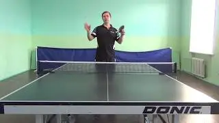 Тактика игры с защитником.