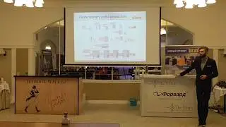 Vodka mixology - доклад Олега Якобенко (Parovoz Mixology Course), бренд-амбассадор Nemiroff