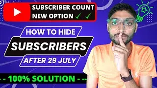 Subscribe Hide Kaise Kare 2022 | How to Hide Subscribers on YouTube | After 29 July Update😍