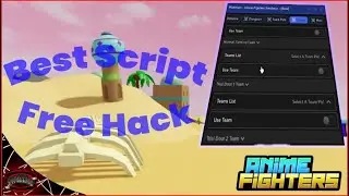 [NEW] ROBLOX Anime Fighters Simulator AFS Dupe Script Hack: Auto Farm, Dupe Divines! PASTEBIN