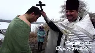 Крещение - 2020. Берекское водохранилище (Комправда)