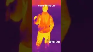 Тепловизионный бинокль Guide TN650 LRF 