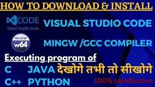 How to download & install vs code and mingw software in Hindi