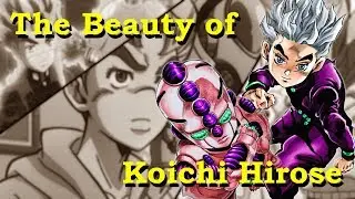 The Beauty Of Koichi Hirose: Character Analysis