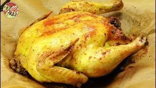 Oven baked chicken. Farm and very tasty!