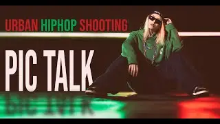 Fotografieren bei Nacht - Bildbesprechung Urban HipHop Shooting