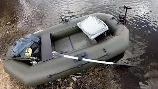 Лодка ПВХ для рыбалки. Сиденье в лодку ПВХ своими руками. Лодка для рыбалки Гринда 260