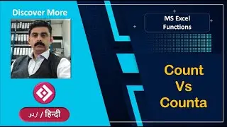 excel video | how to use count and counta function in Excel | excel functions | #excel