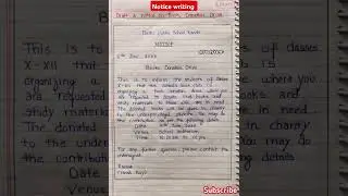 Notice writing on book donation drive l notice writing class 7/8/9/10/11/12