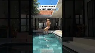 Нужно уметь снимать :) 