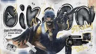 ДЕЛАЮ САВАГУ КАЖДУЮ ИГРУ - SAVAGE ONLY  -  Mobile Legends Bang Bang