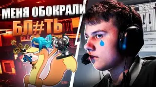 ILTW обокрали на 1к$ | Team Spirit не играют на ESL ONE | Чемпион мира по Warcraft апнул Титана