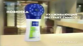 Массаж-гель для душа 