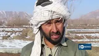 5,000 acres of land cleared of opium in Baghlan | پاکسازی بیش از ۵ هزار جریب زمین از کوکنار در بغلان