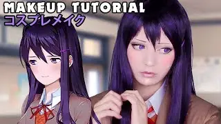 ☆ Yuri Cosplay Makeup Tutorial Doki Doki Literature Club ☆