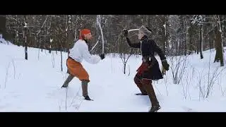 Выездное занятие СЕИСФ Силуэт.