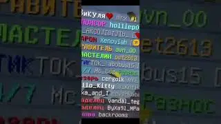 #рек