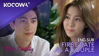 UIe & Sung Jun's Cute First Date | High Society EP5 | KOCOWA+