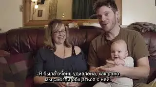 RS An introduction to understanding your baby