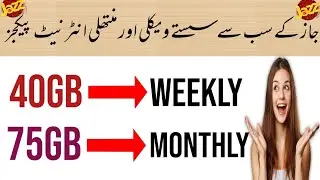 jazz 5 best weekly and monthly internet packages 2022||jazz internet packages 2022