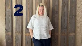 2. Футболка сетка спицами. МК 2 часть.