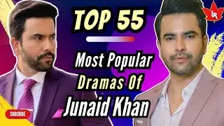 Junaid Khan Most Popular Dramas | Junaid Khan All Drama List | Mehroom | Best Pakistani Dramas